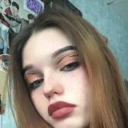Алиса, , Москва Алиса, , Москва