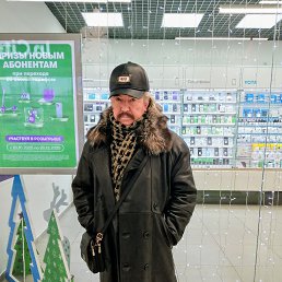 �������, 55 ���, �����