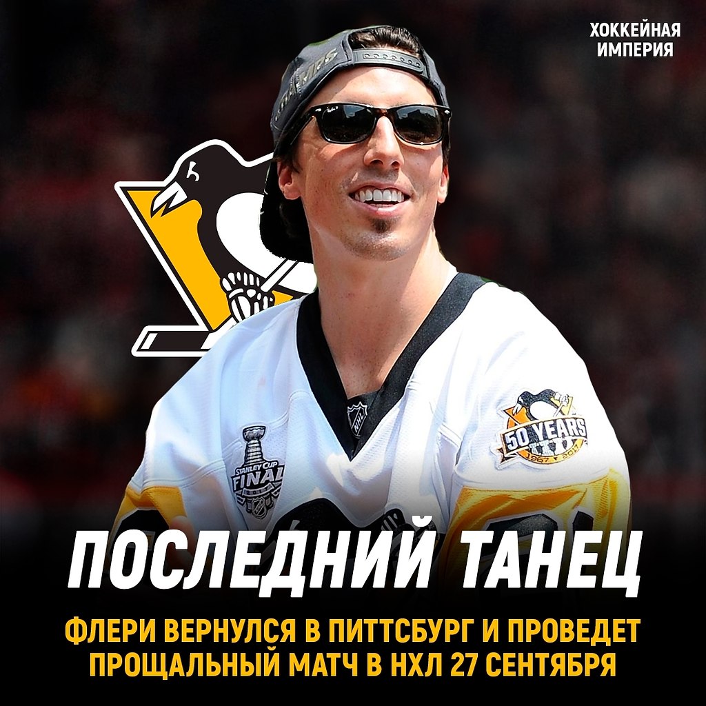 ����� �������� �������� � �����������, ����� ������� ���������� ����.��������� ����� ������� ...