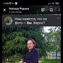   , , 66  -  9  2025
