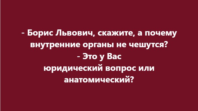 .