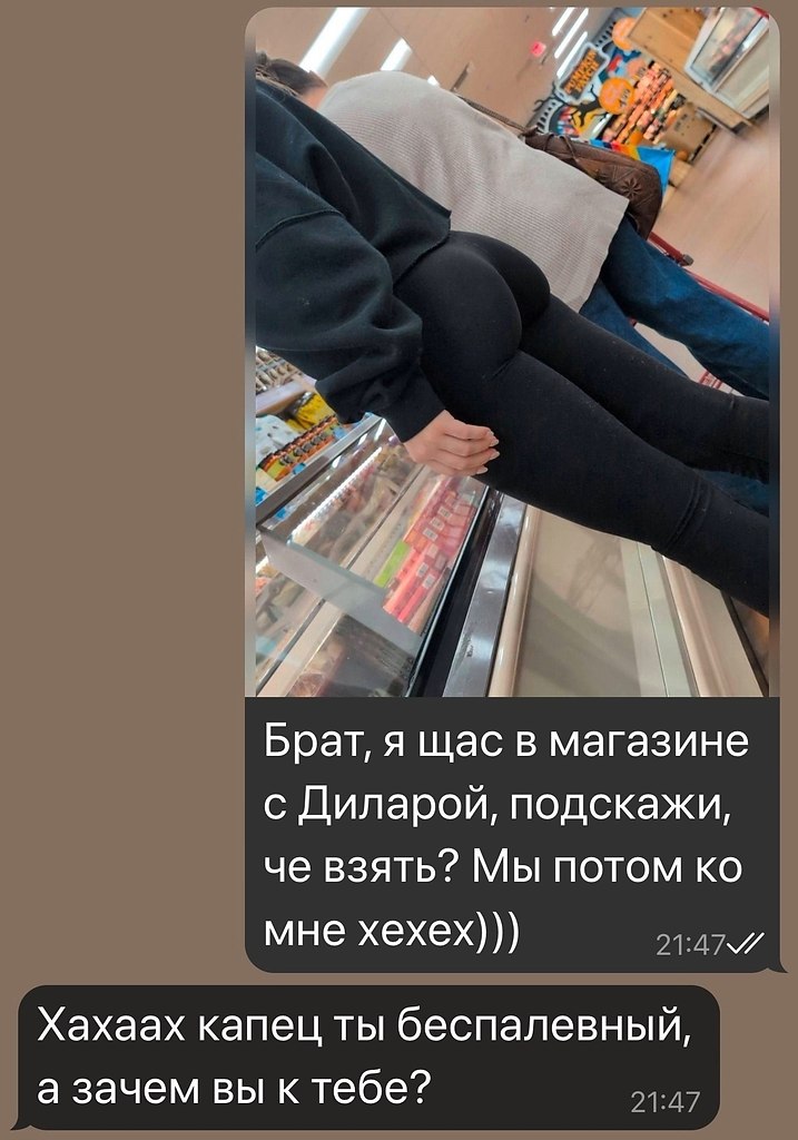     - 9  2025  16:04