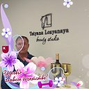 ���� ������, ����������� - ��������� 4 ������ 2026 � ������ ���� ����������