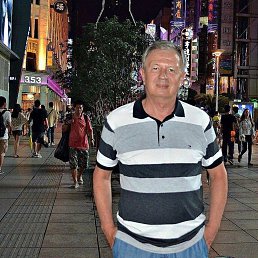 , 57, 