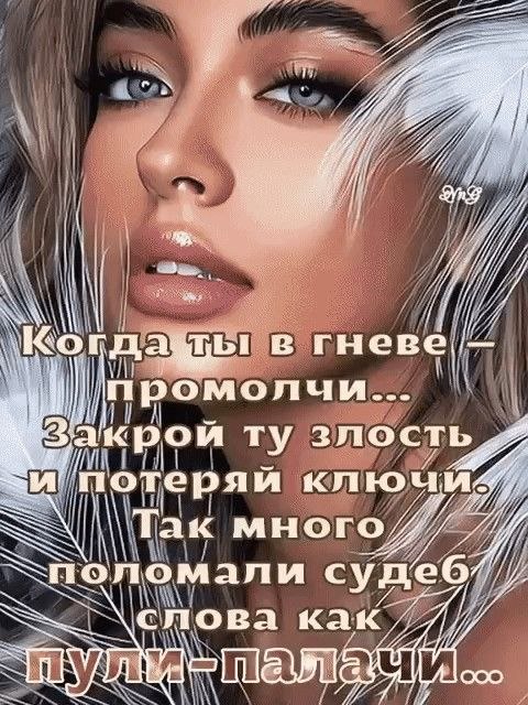 ���� �� ���������(������) - 2 ������� 2026 � 07:18