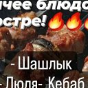 ���� ������, ���������, 46 ��� - ��������� 20 ������� 2023 � ������ ���� ����������