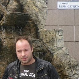 , 44, -