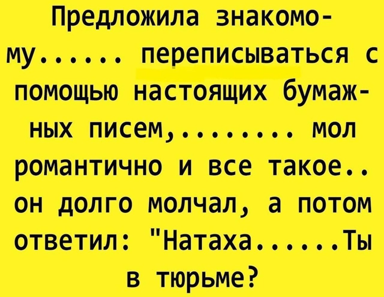 ��� ���� - 25 ����� 2026 � 23:51