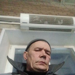 �����, �����-���������, 57 ���