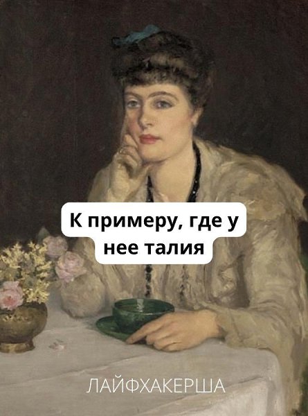 ���������� ���� - 19 �������� 2025 � 18:06 - 2