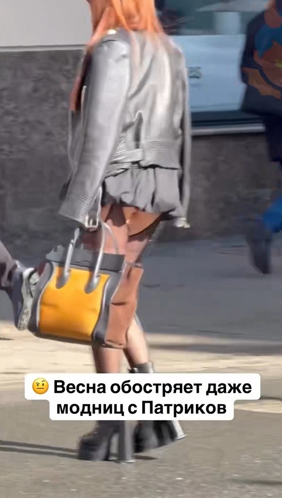 ��������� �����, � ��� ������, ��� �������-������� ����� �� �����, ��� � ���� ����, ������� �������� ...