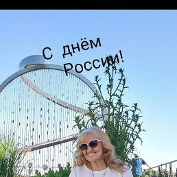 ���� ����, ������, 58 ��� - ��������� 29 ������� 2026