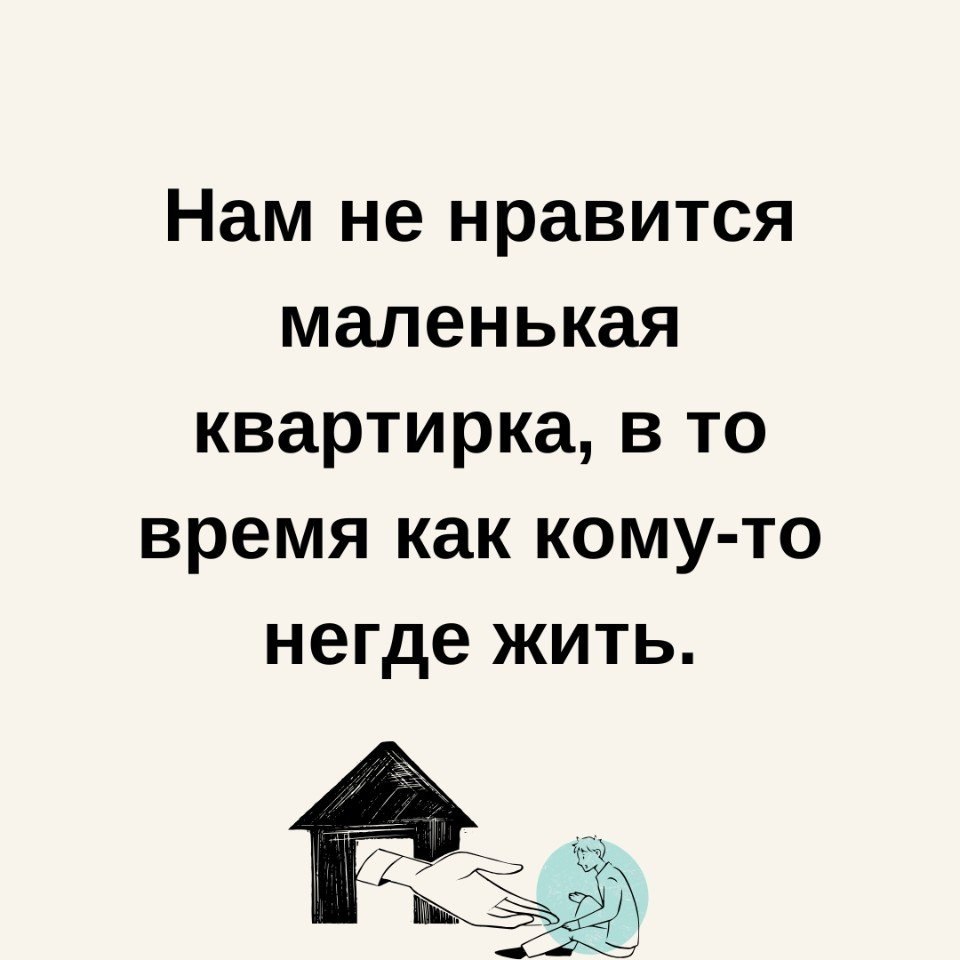   ,    ... - 3