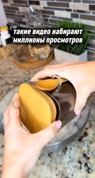 Завидую людям, у которых так много свободного времени