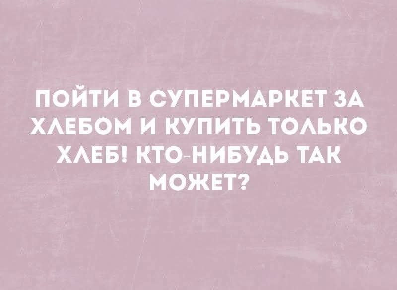 :)