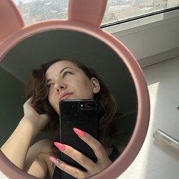 �����, ������������, 35 ���