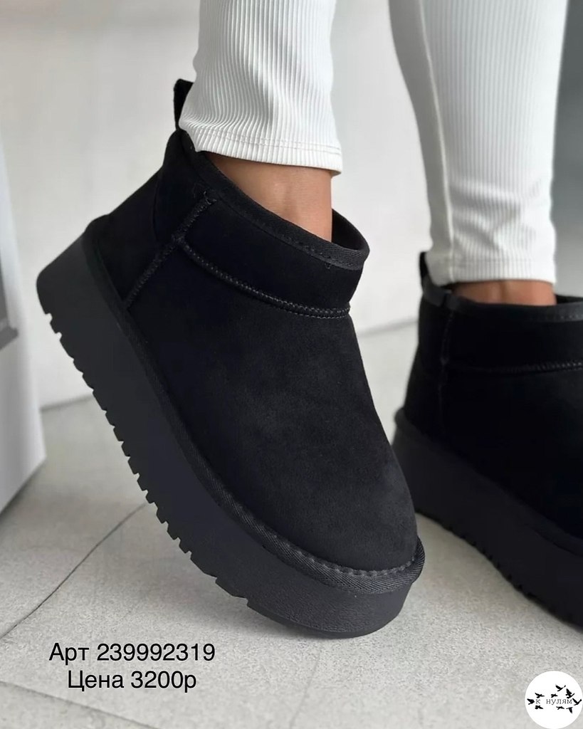 ׸p�a� �o��op�a c WB.���� ����� ����� � ������� - 5