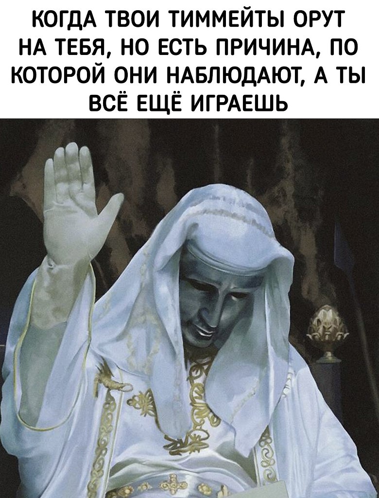 *   *
