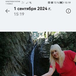 Lyubmila, 55, 