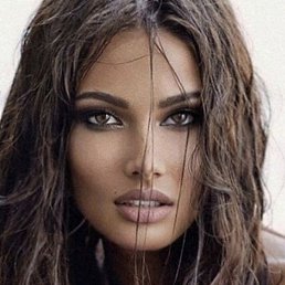 Emili, ������