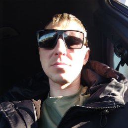 ����� ������, 33 ����, ������������