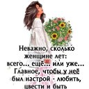 ���� �������, ���������, 69 ��� - ��������� 26 ����� 2026 � ������ ������ ��������
