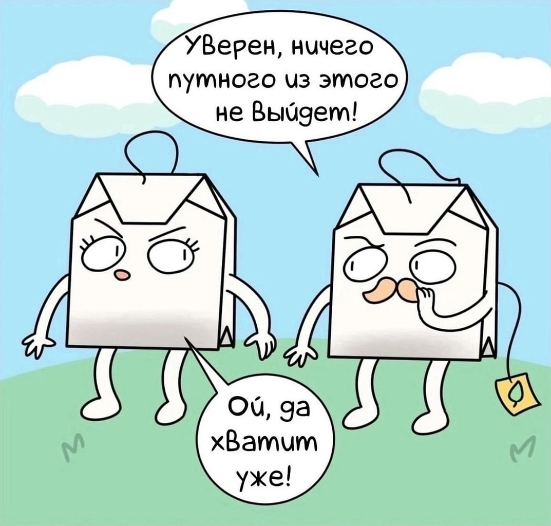     ,   . - 2