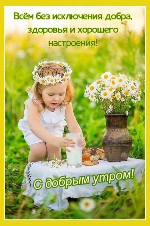  - 18  2025  07:19