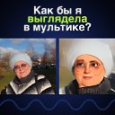 ���� �������, ������ - ��������� 26 ������ 2023 � ������ ������ ��������