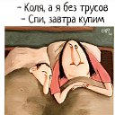 ���� �����, �������, 55 ��� - ��������� 13 ������� 2025 � ������ ������ ��������