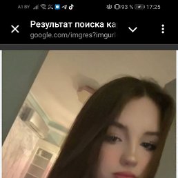 , 18, 