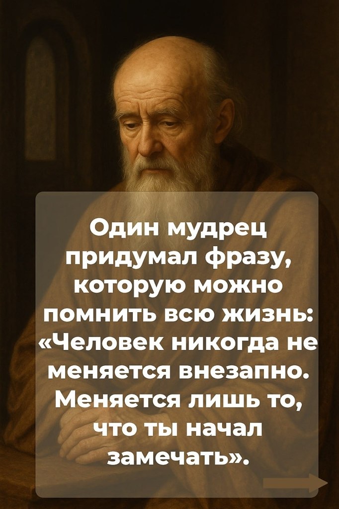 ���� �������� � � �� ��������� ������� ������, ��� �� ������ �������. ������ ����� ����������, ����� ...