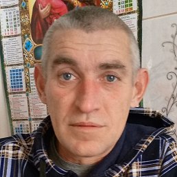 �����, �����������, 53 ����