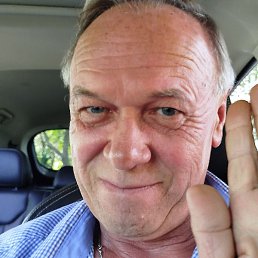 ������, ���������, 63 ����