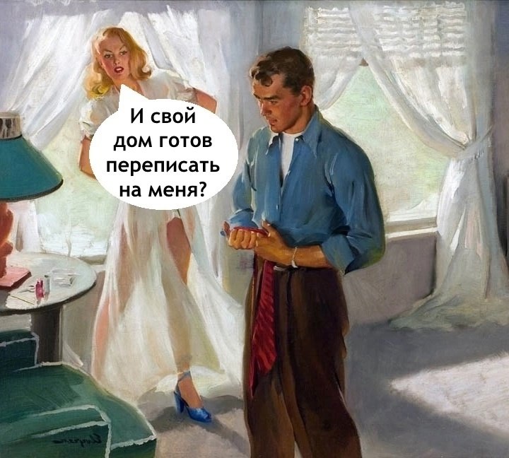 ����� ������� - 6 ���� 2025 � 10:43 - 2