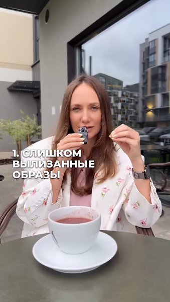 ��� ������ ������ ��� ����� - 2