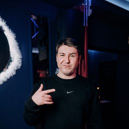 , 29, 