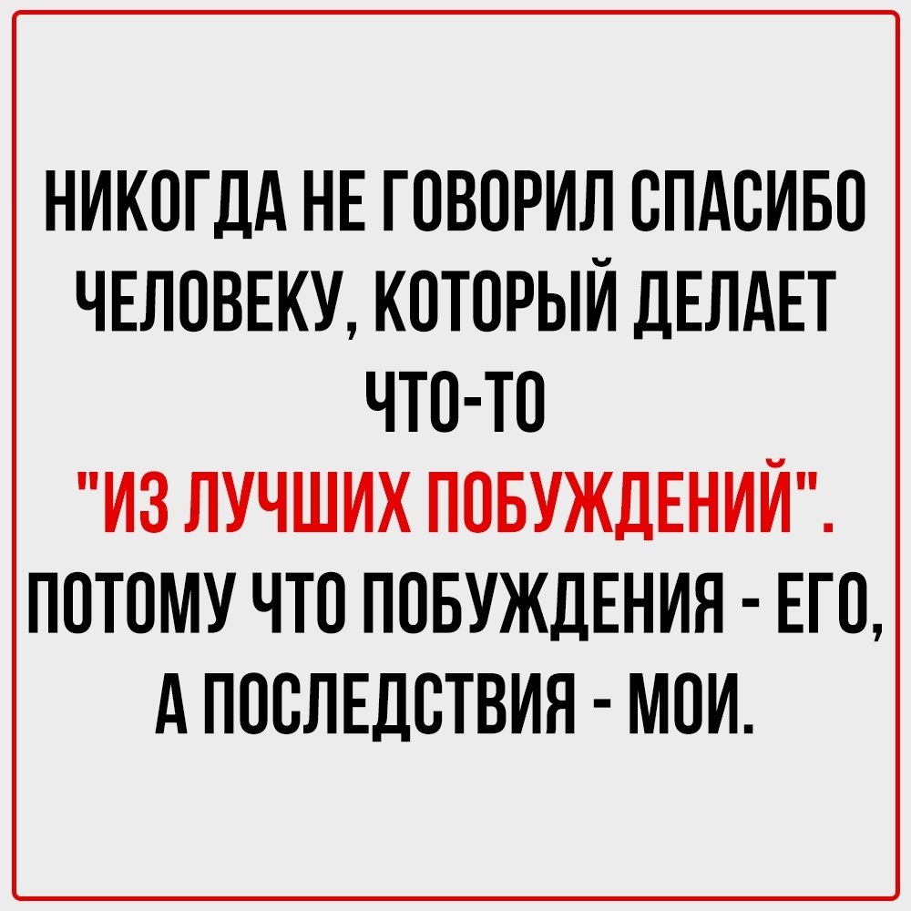  ? .  ,  .  . - 8