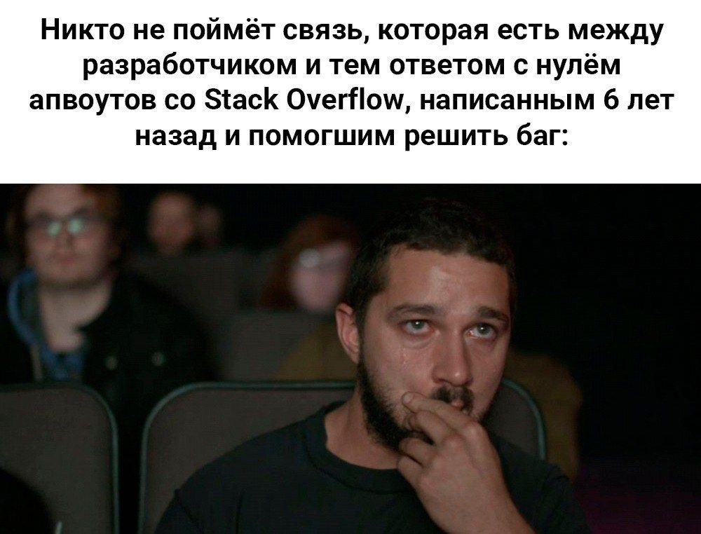 /zev/null - 5 августа 2025 в 07:49