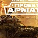 ���� �������, ������, 45 ��� - ��������� 14 ������� 2025