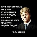 ���� �������, ������ - ��������� 22 ����� 2025 � ������ ������ ��������