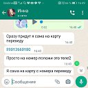 ���� �������, ������, 38 ��� - ��������� 1 ������ 2024 � ������ ���� ����������