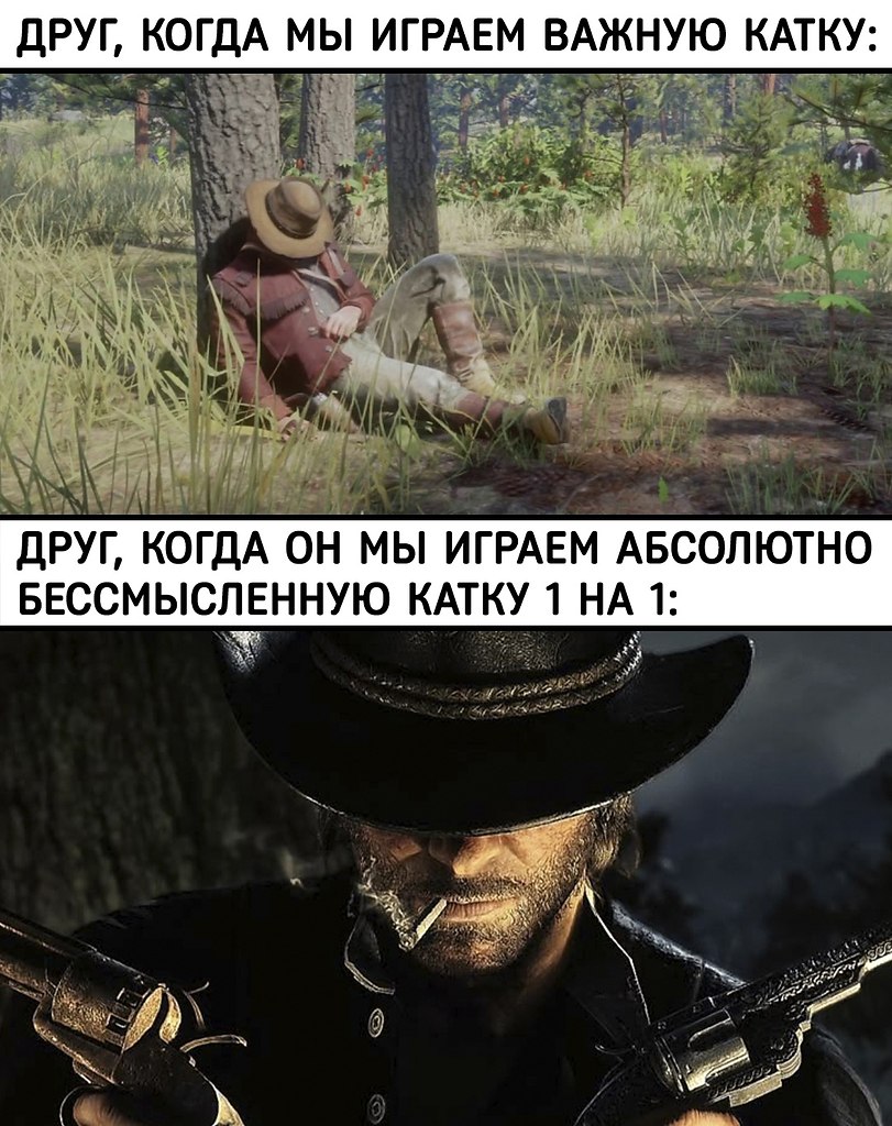      - 2