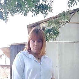 , 18, 