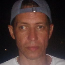 ������, �������, 54 ����