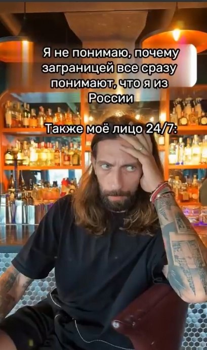     - 2