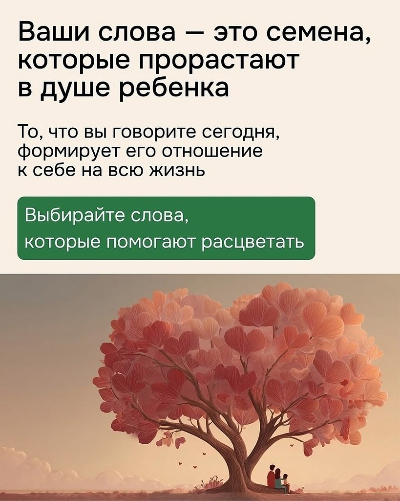 ���� ���� ����� ������� �������������� ������� - 24 ������ 2025 � 14:54 - 9