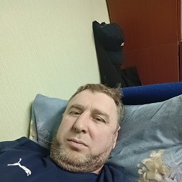 ������, ���������, 44 ����