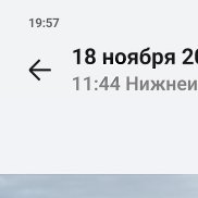 , 52 , 