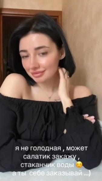 А точно она выполнила трюк или это сила монтажа? - 2